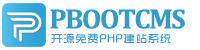 霍尔果斯集装箱活动板房有限公司